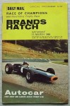 BRANDS-HATCH-13-Mar-1965-RACE-OF-CHAMPIONS.jpg