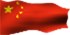 china.gif