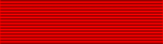 Legion_Honneur_Chevalier.png