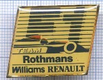 PINS-badge-F1-formule-1-ROTHMANS-WILLIAMS-RENAULT.jpg